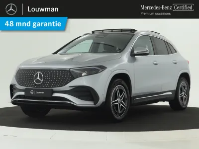 S 250